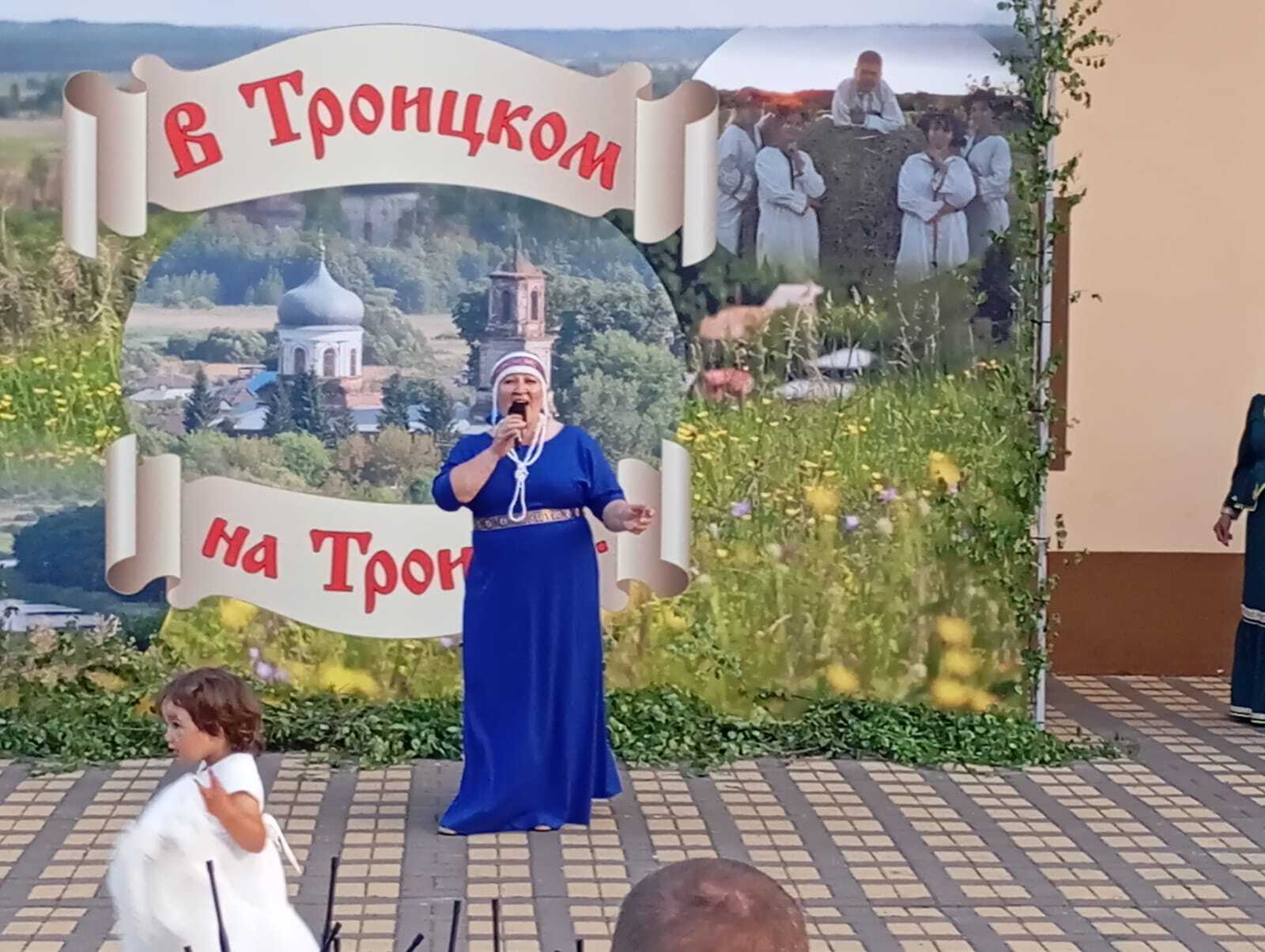 8 июня в селе Троицком прошёл II открытый фестиваль.