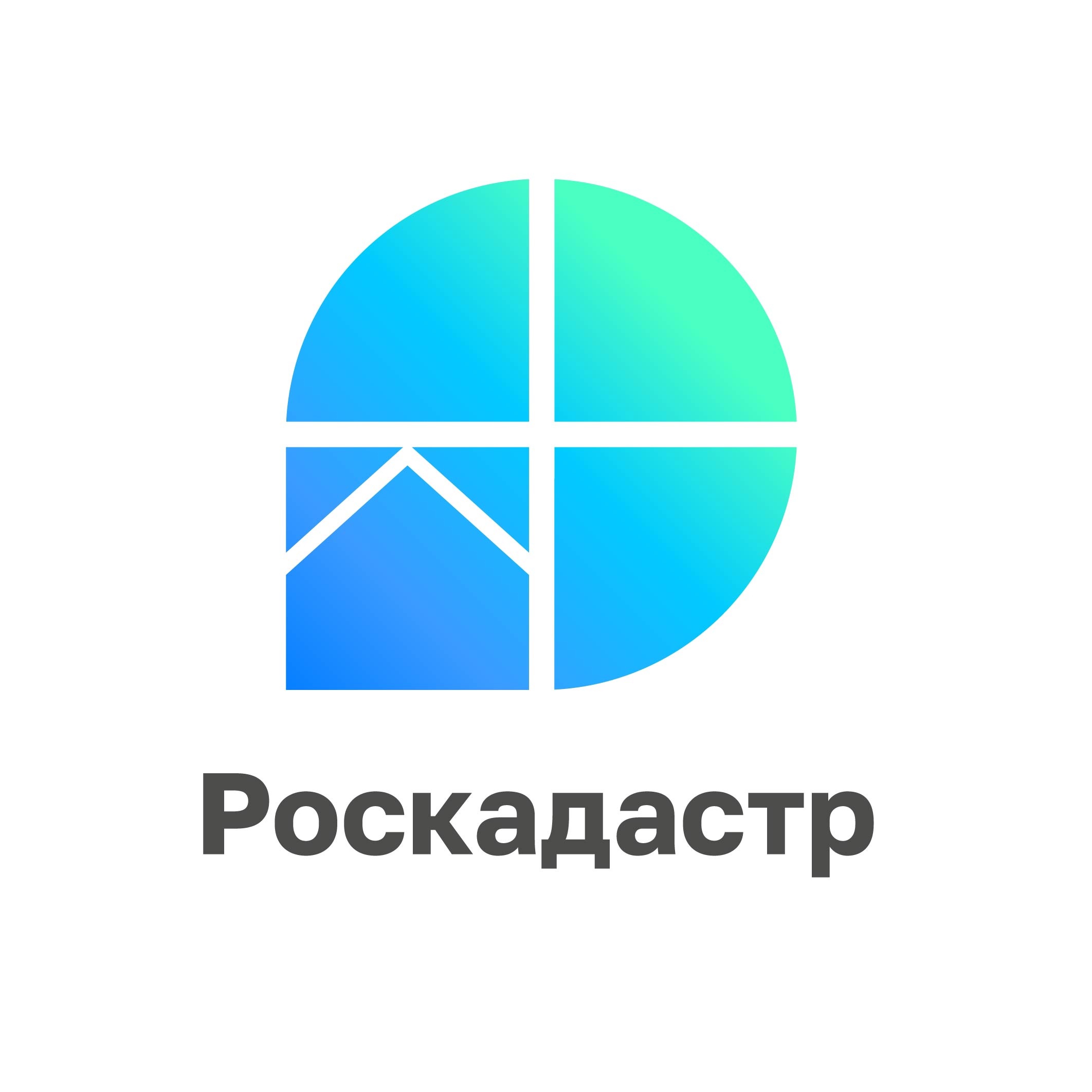 Пресс-служба филиала ППК «Роскадастр» по Воронежской области.