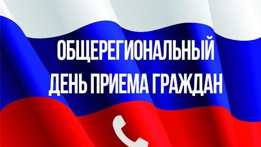 Укажите подпись к картинке. Укажите подпись к картинке.