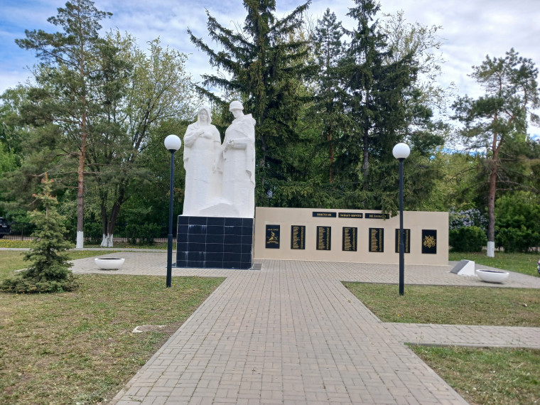 СУББОТНИК К 9 МАЯ. СУББОТНИК К 9 МАЯ.