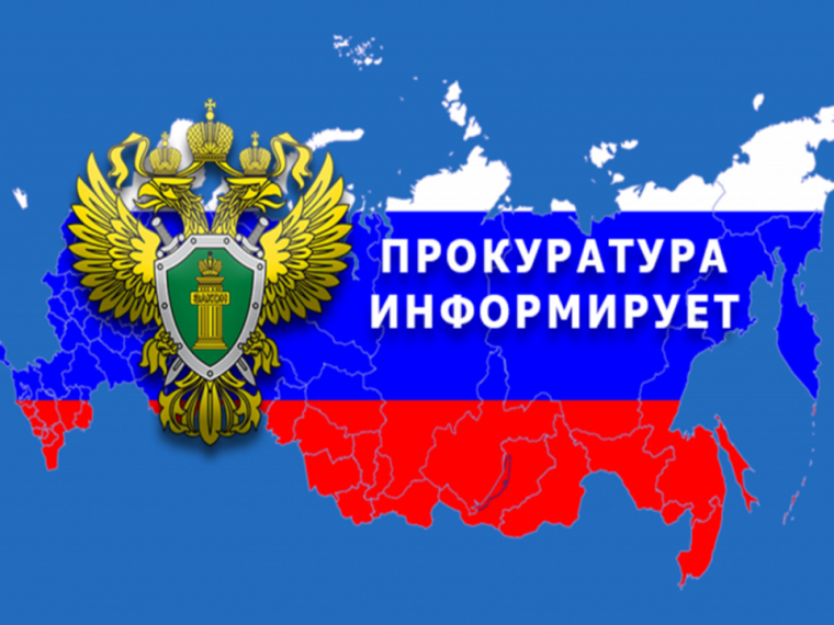 Памятка. Памятка.