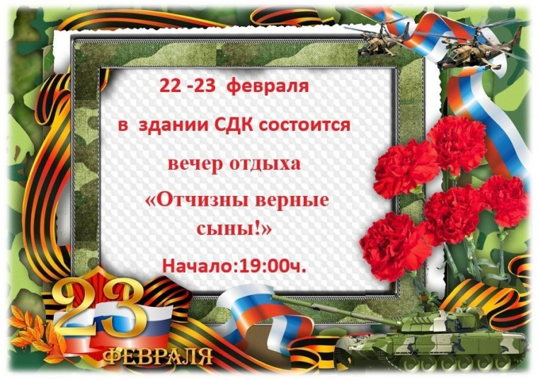 Объявление!!!. Объявление!!!.