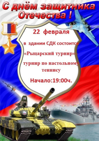 Объявление!!!. Объявление!!!.