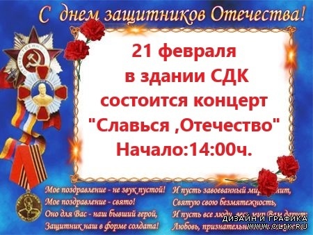 Объявление!!. Объявление!!.